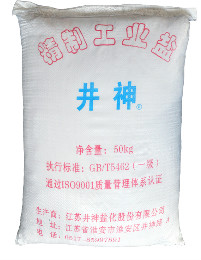 维多利亚老品牌vic(集团)官方网站