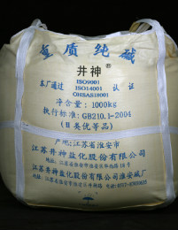 维多利亚老品牌vic(集团)官方网站