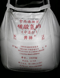 维多利亚老品牌vic(集团)官方网站