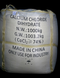 维多利亚老品牌vic(集团)官方网站