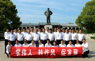 维多利亚老品牌vic(集团)官方网站