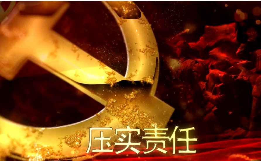 维多利亚老品牌vic(集团)官方网站