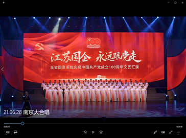 维多利亚老品牌vic(集团)官方网站