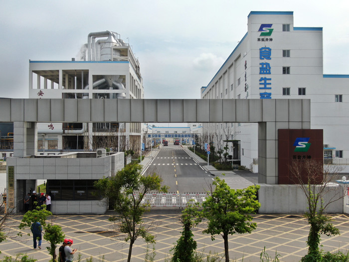 维多利亚老品牌vic(集团)官方网站