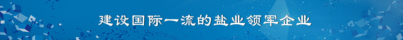 维多利亚老品牌vic(集团)官方网站