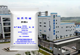 维多利亚老品牌vic(集团)官方网站