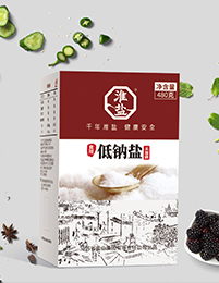 维多利亚老品牌vic(集团)官方网站