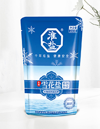 维多利亚老品牌vic(集团)官方网站