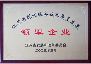 维多利亚老品牌vic(集团)官方网站