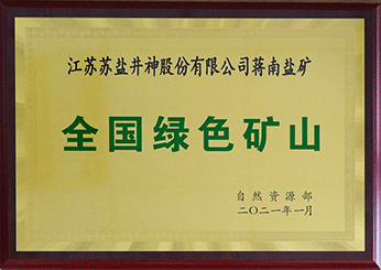 维多利亚老品牌vic(集团)官方网站