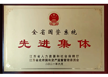 维多利亚老品牌vic(集团)官方网站