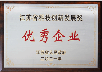 维多利亚老品牌vic(集团)官方网站