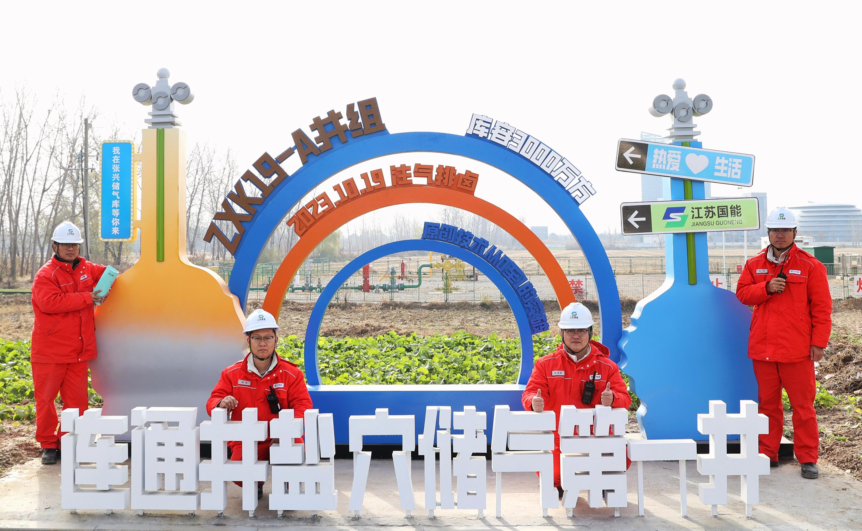 维多利亚老品牌vic(集团)官方网站