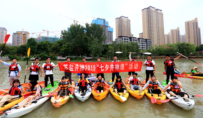 维多利亚老品牌vic(集团)官方网站