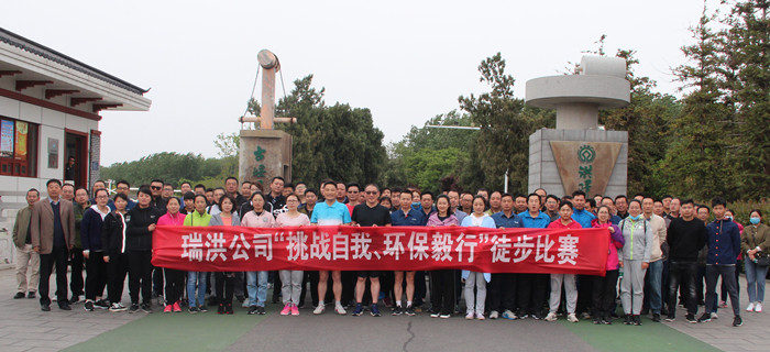 维多利亚老品牌vic(集团)官方网站