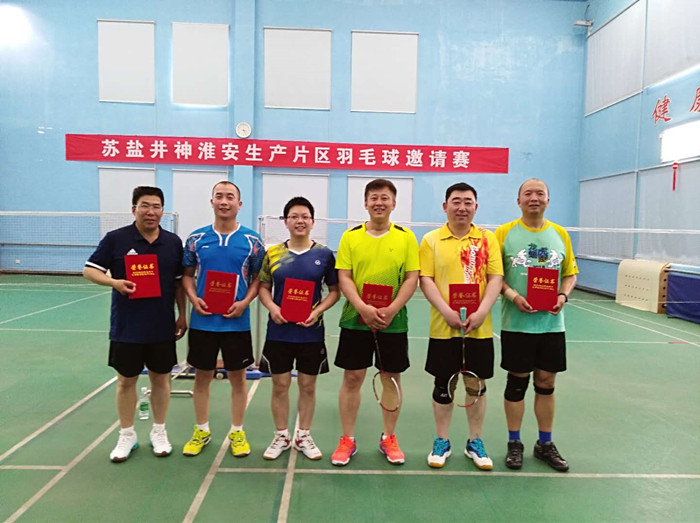 维多利亚老品牌vic(集团)官方网站