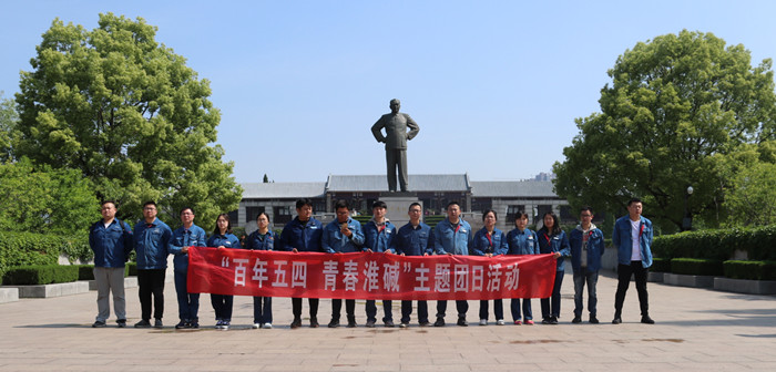 维多利亚老品牌vic(集团)官方网站