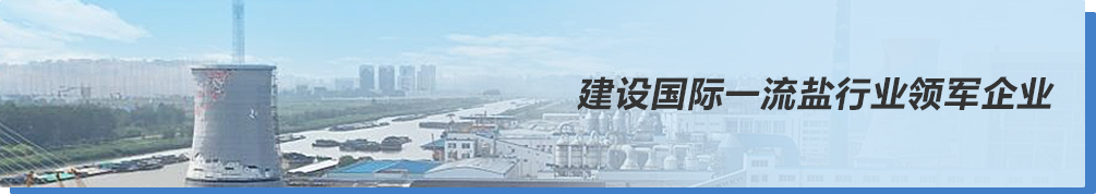 维多利亚老品牌vic(集团)官方网站